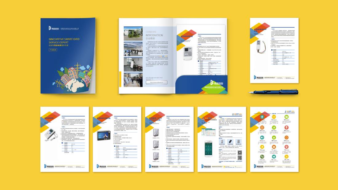 万荣县画册设计谈品牌建设